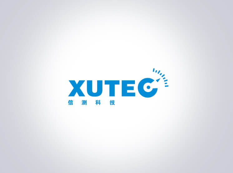 信测科技参加第七届（2019）中国国际电磁兼容、微波与天线峰会