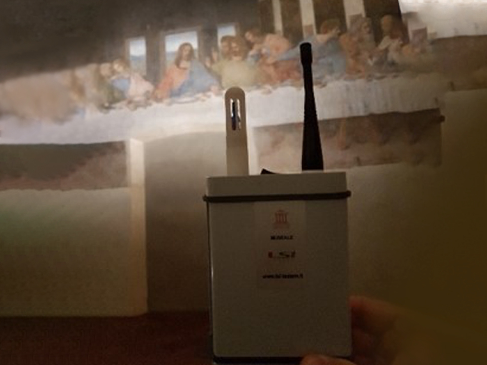 物:文物及艺术品保护环境监测系统