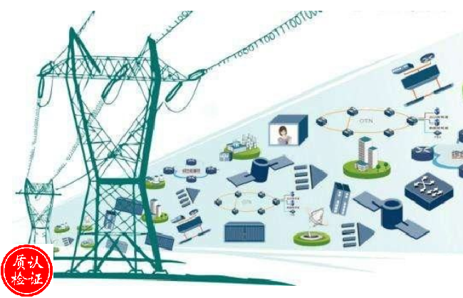 质检级电能表类的EMC实验室